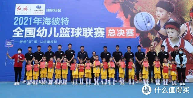篮球训练的软件叫什么_0